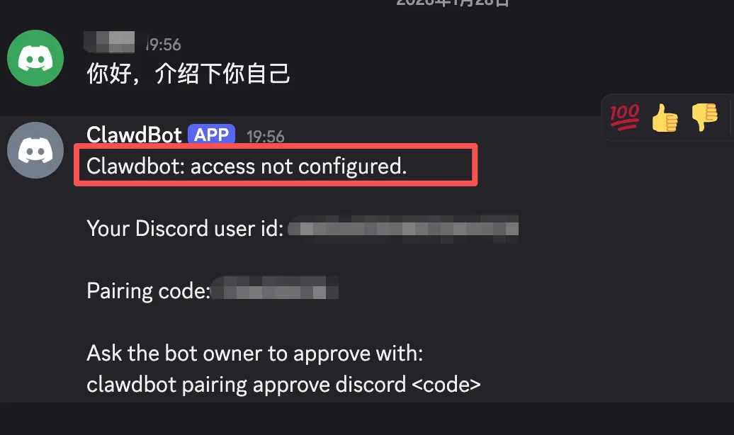 Access Not Configured