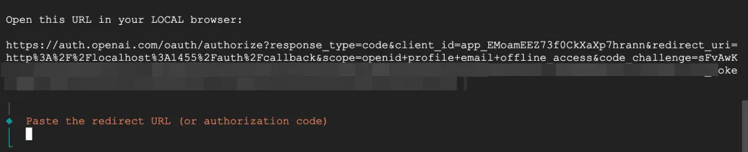 Authorization Code Step 1